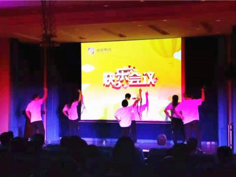 k豆钱包集团顺利召开第二期积分欢乐会议 