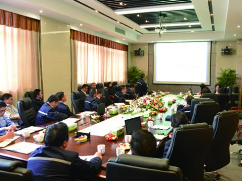 k豆钱包母线召开一季度经营会议