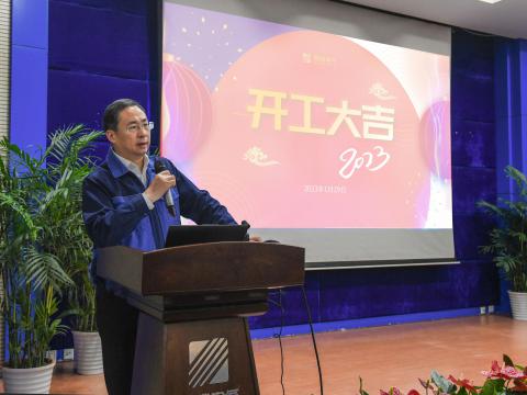 k豆钱包“开工”第一会，开释了什么信号