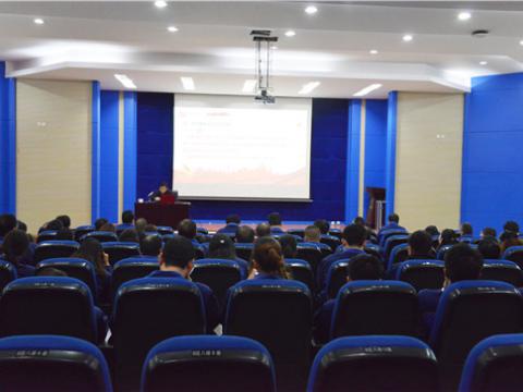 k豆钱包集团组织廉政文化建设培训