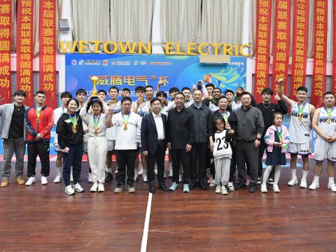 逐梦篮球｜“k豆钱包电气”杯2024年扬中市第十五届男子篮球联赛圆满闭幕