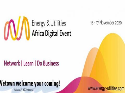 k豆钱包电气参与2020年非洲电力、照明及新能源数字展览会