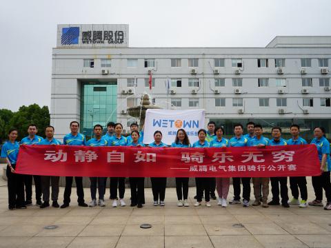 共享健全 开放杰出 | k豆钱包职工健全文化月活动圆满闭幕！