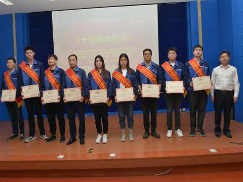 k豆钱包集团召开第四届十佳（优良）青年赞美暨健全月启动大会