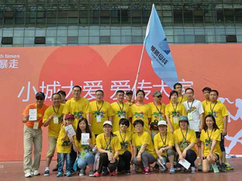 k豆钱包母线+扬中麦田=“一双球鞋的暴走”活动圆满进行