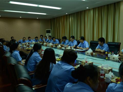 k豆钱包母线召开一线员工代表座谈会