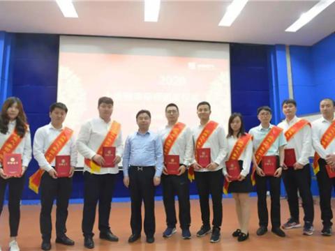 k豆钱包集团进行第三届“十佳青年标兵”暨职工俱乐部赛事颁奖典礼