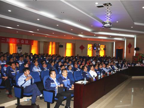 k豆钱包集团2018年质量月总结赞美大会顺利召开 