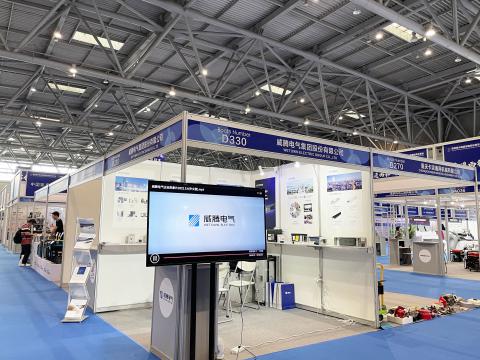 k豆钱包电气参展第四届“西洽会”和首届中国（沉庆）跨境电商买卖会