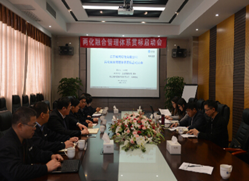 9ad2fbebedd17a803241258d98c3c84e