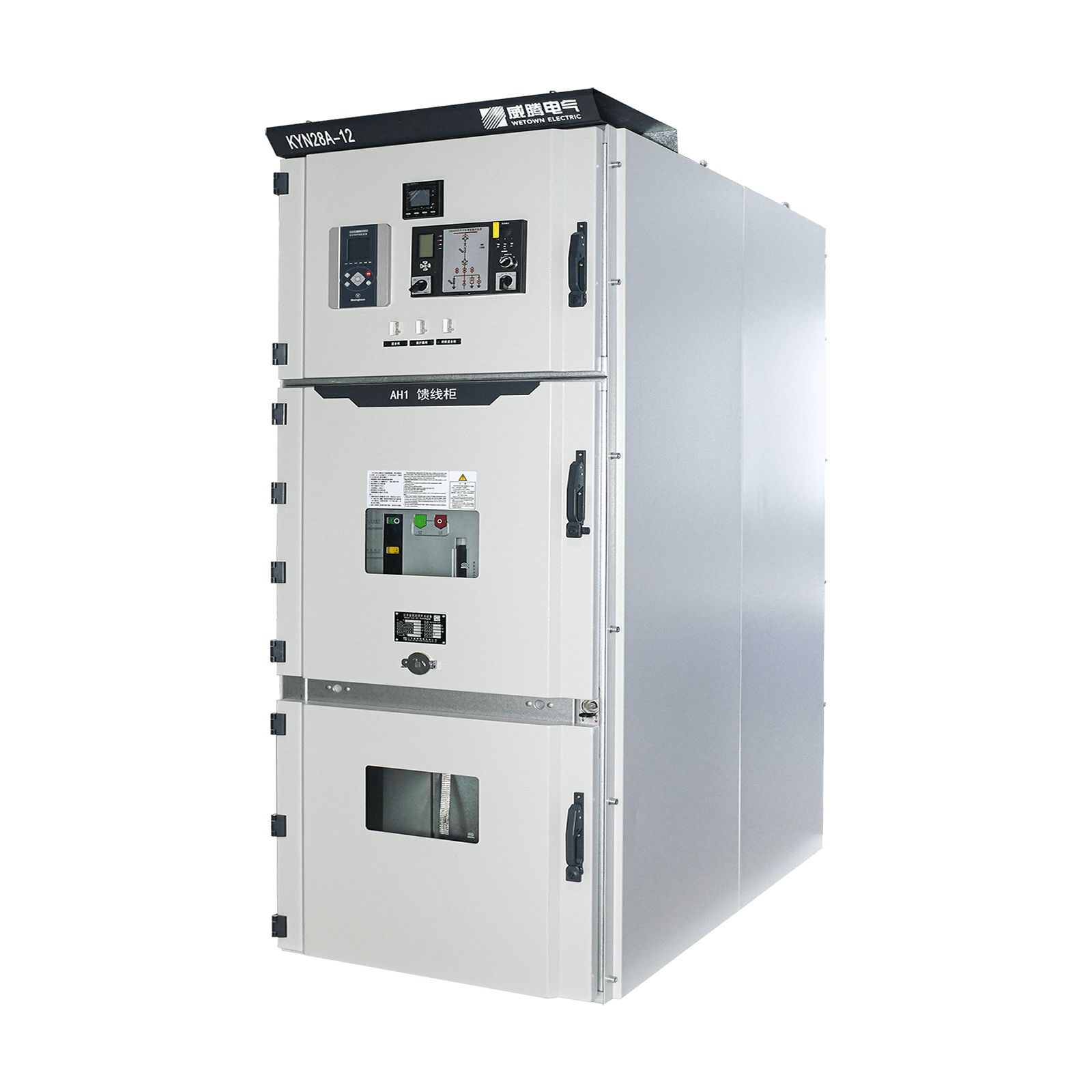 KYN28A-12互换金属铠装移开式封关开关设备